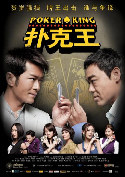 老师的秘密指导漫画免费下拉式阅读